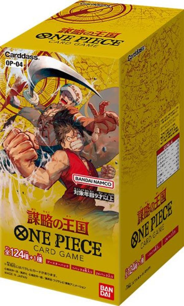 One Piece TCG Booster Kingdoms Of Intrigue OP-04 (Japonais)