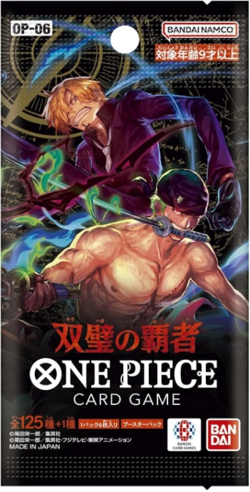 Bandai ONE PIECE Card Game Booster Wings of the Captain OP-06