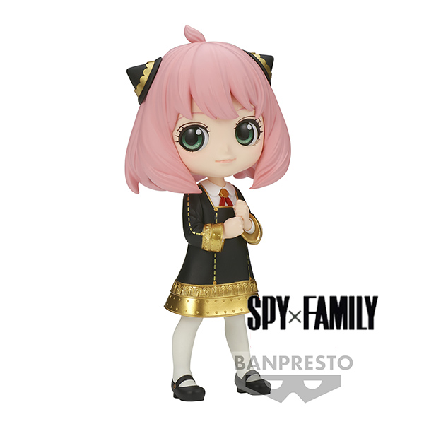 Spy X Family Q Posket Anya Forger III
