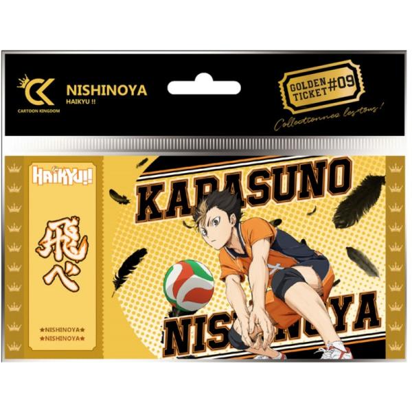 Golden Ticket Nishinoya #09