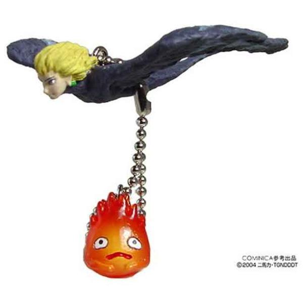Howl's Moving Castle Keychain