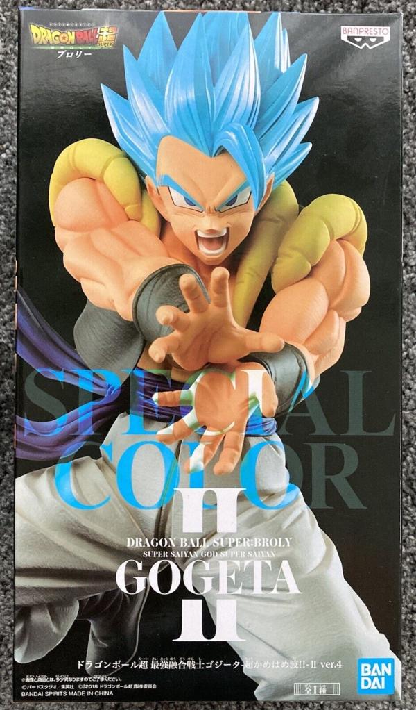 Dragon Ball Super: Broly II Super Saiyan God Gogeta Special Color