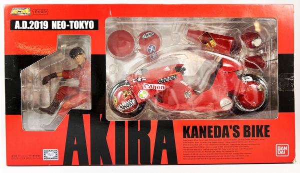 Bandai 2004 Akira Kaneda's Bike