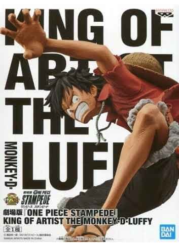 King Of The Artist Monkey-D-Luffy Stampede
