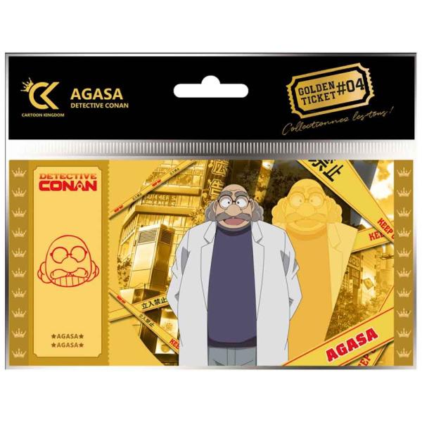Golden Ticket Detective Conan Agasa #04