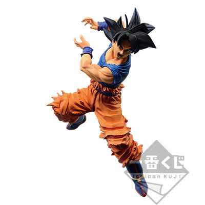 Ichiban Awakening Warriors Son Goku Ultra Instinct Sign Lot A