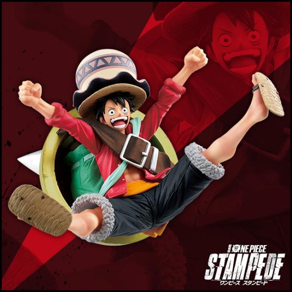 Ichiban Kuji One Piece All Star Monkey.D Luffy Lot A