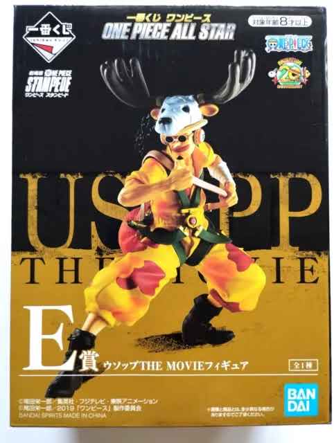 Ichiban One Piece Stampede All Star Ussop Lot E