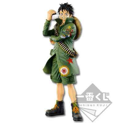 One Piece Monkey D. Luffy Military Style Ichiban Lot A