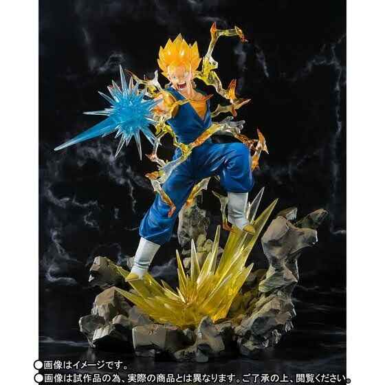 Figuarts Zero Super Saiyan Vegeto