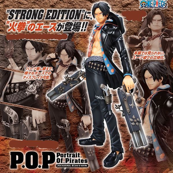 P.O.P Strong Edition Portgas D Ace