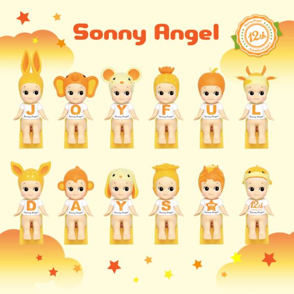 Sonny Angel 12Th Anniversary Series