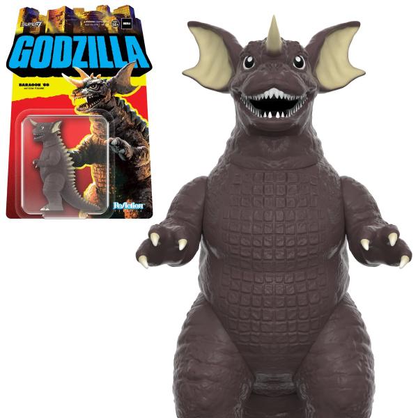 ReAction Godzilla Baragon '68