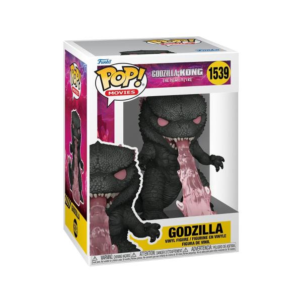 Godzilla 1539