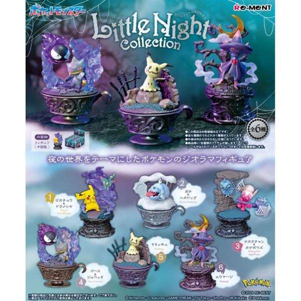 Re-Ment Pokemon Little Night Collection
