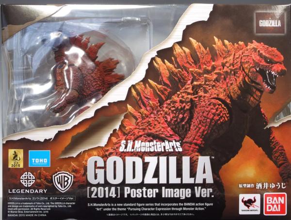 S.H.Monster Arts Godzilla 2014 Poster Image Ver.