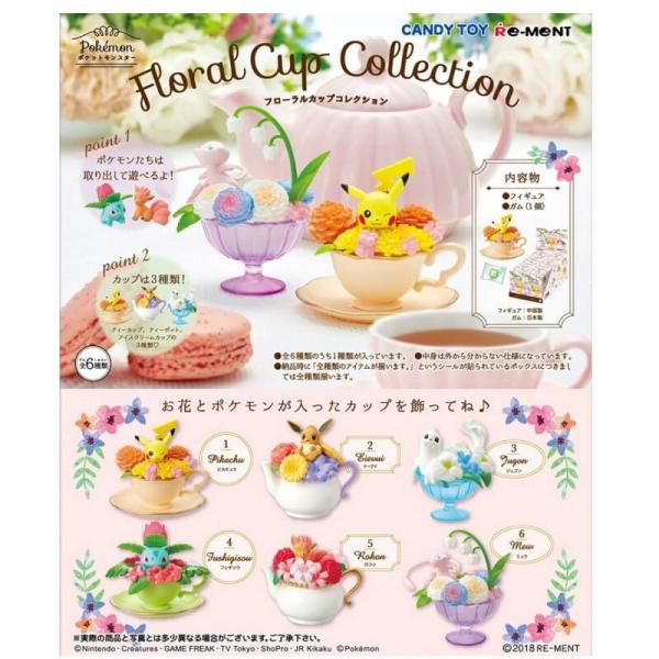 Re-ment Pokemon Floral Cup Collection