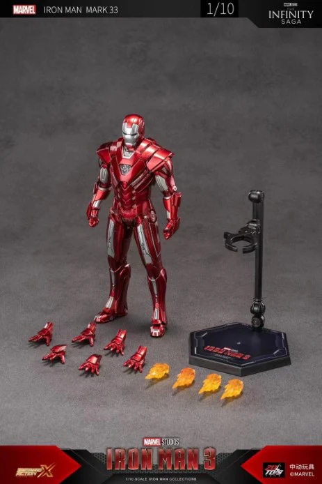 ZD Toys Iron Man 3 Mark 33