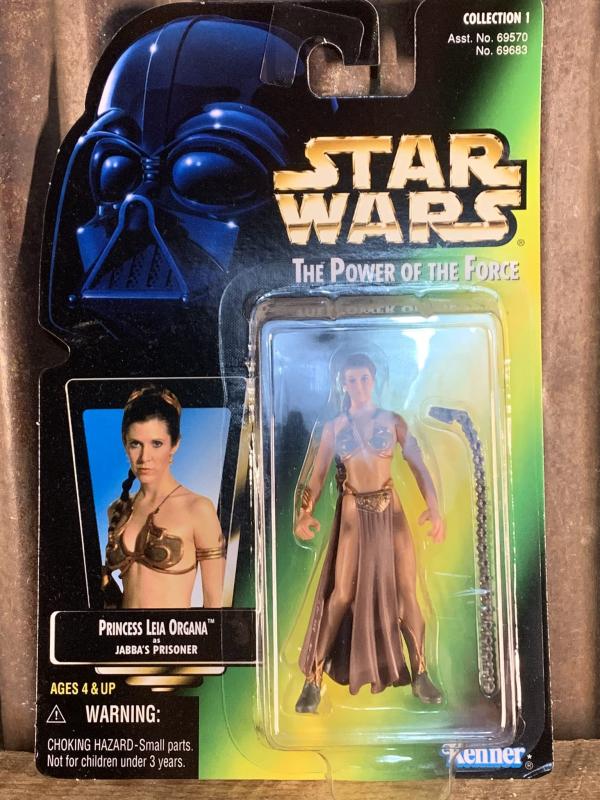 Star Wars The Power Of The Force Princess Leia Organa As Jabba's Prisoner