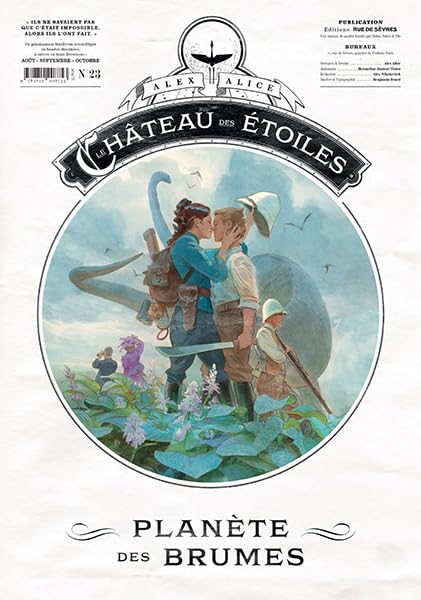 LE CHATEAU DES ETOILES - GAZETTE N 23 - PLANETE DES BRUMES