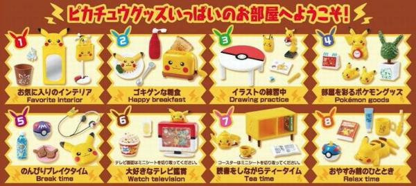 Re-Ment Welcome to Pikachu room !