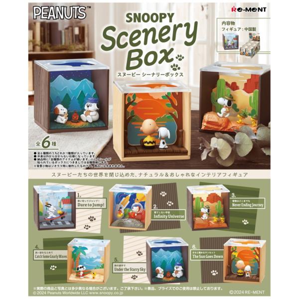 Re-Ment Peanuts Snoopy Scenery Box