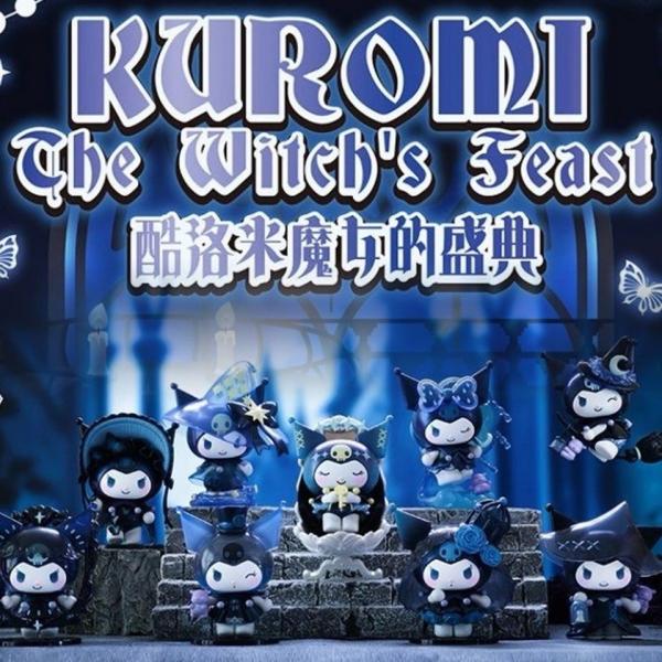 TOP TOY KUROMI THE WITCH'S FEAST