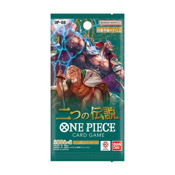 Booster Japonais One Piece Two Legends OP-08