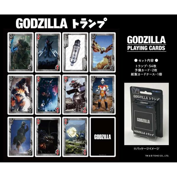 Playing Cards Godzilla