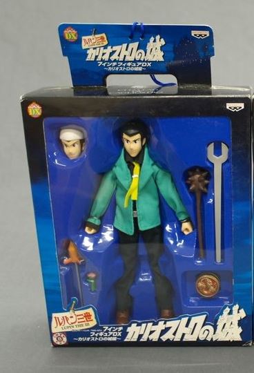 DX Lupin The Third Chateau De Cagliostro