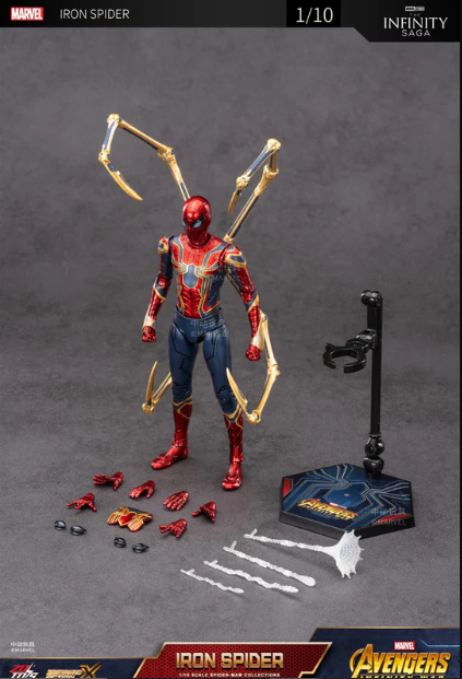 ZD Toys Iron Spider