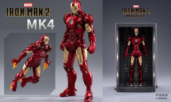 ZD Toys Iron Man Hall Of Armor Set-Mark 4