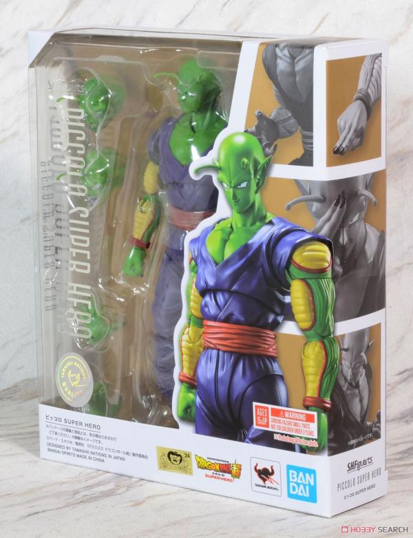 S.H.Figuarts Piccolo Super Hero