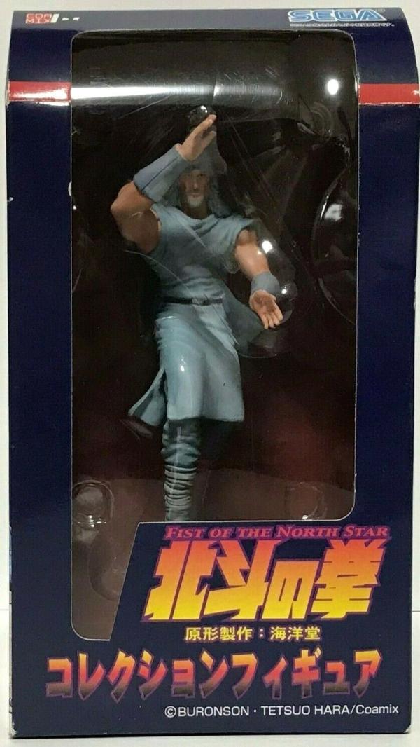 Hokuto No Ken Fist Of The North Star Toki