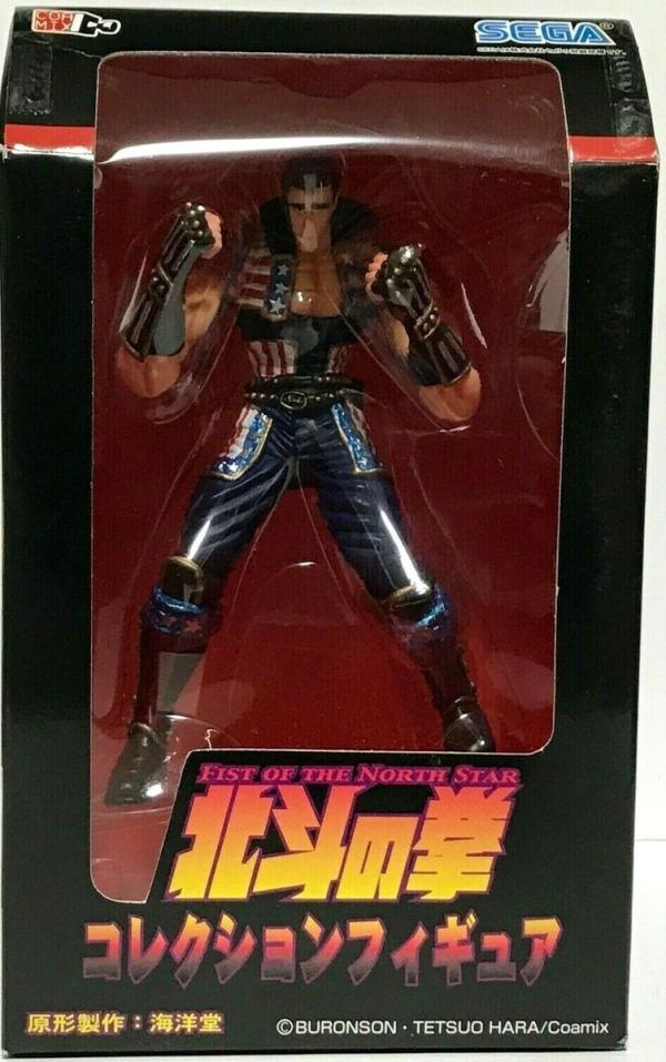 Hokuto No Ken Fist Of The North Star Ein