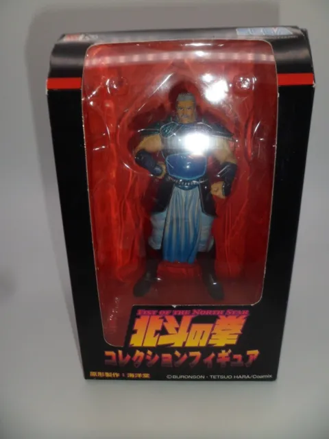 Hokuto No Ken Fist Of The North Star Rihak