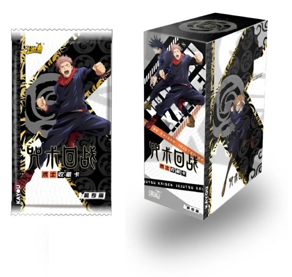 Booster Kayou Jujutsu Kaisen