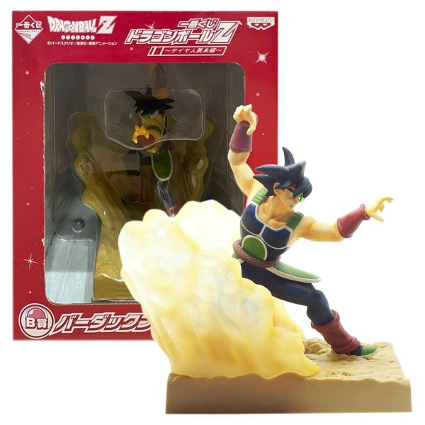 Ichiban Dragon Ball Z Bardock Lot B