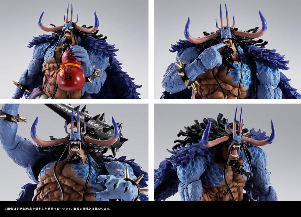 S.H Figuarts Kaido King of the Beasts Man-Beast form