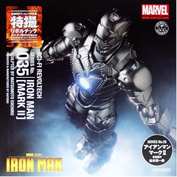 Sci-Fi Revoltech Iron Man Mark II