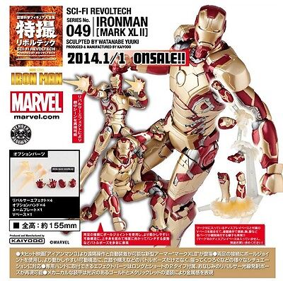 Sci-Fi Revoltech Iron Man Mark XLII