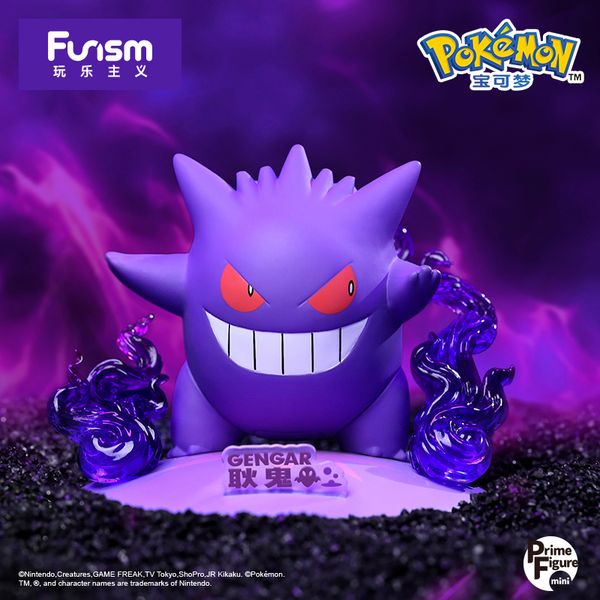 Pokemon Prime Figure Mini Gengar