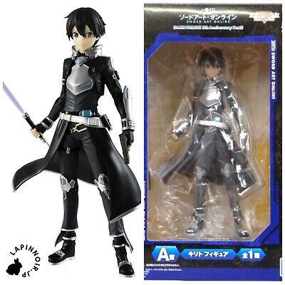 Ichiban Sword Art Online Kirito Lot A