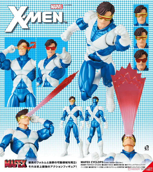 Mafex Cyclops (Comic Variant Suit Ver.)