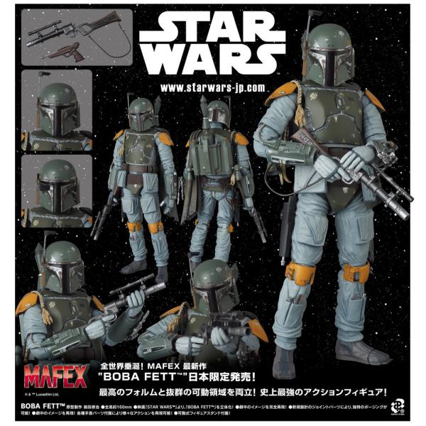 Mafex Boba Fett