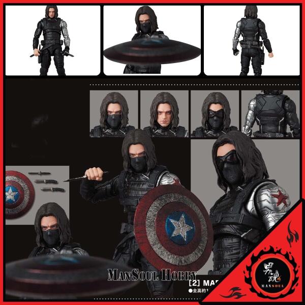 Mafex Winter Soldier