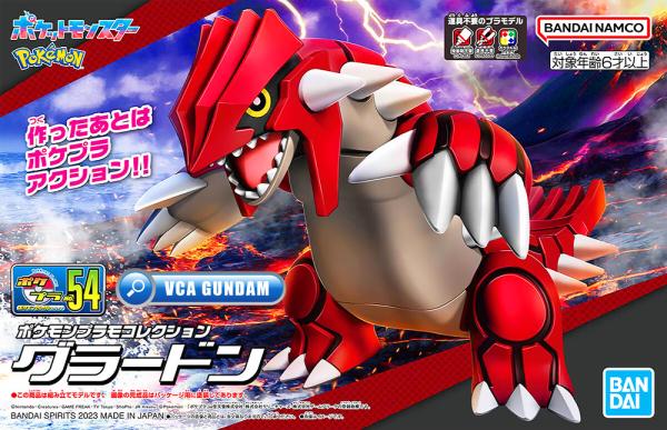 Pokepla Groudon