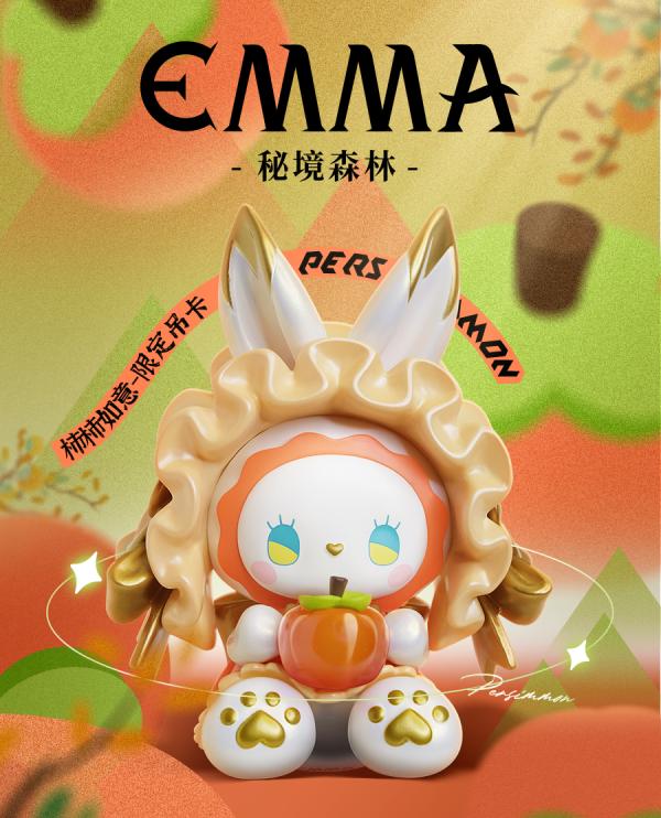 Emma Secret Forest Limited Version Bright Box