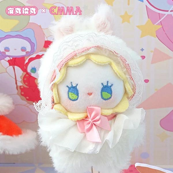 EMMA COTTON PELUCHE JAUNE