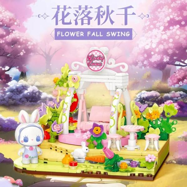 EMMA FLOWER SWING BUILDING BLOCKS